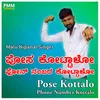 About Pose Kottalo Phone Number Kottalo Song
